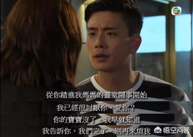 黄宗泽的个人资料简介:黄宗泽演过的电视剧有哪些？