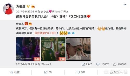 孔令辉和马苏的女儿:孔令辉为什么会和相恋多年的女星马苏分开呢？