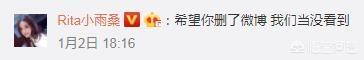 余霜道歉:LPL官方解说管泽元为什么叫管大校，他有过什么著名的事件吗