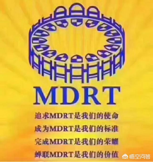 <a href=https://maguai.com/list/88-0-0.html target=_blank class=infotextkey>保险</a>工作怎么样有从事过的朋友说说真实情况吗(工作心累的句子说说心情<a href=https://maguai.com/list/256-0-0.html target=_blank class=infotextkey>朋友圈</a>点)