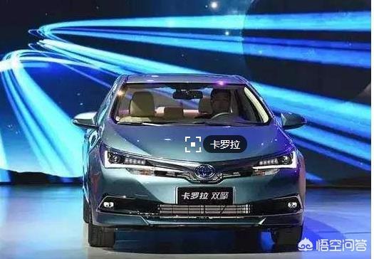 丰田新能源汽车价格，如何评价新上市的混动卡罗拉和混动雷凌售价14万？