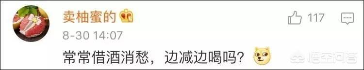 搞笑的新闻故事2021，有哪些奇葩搞笑的新闻让你笑到不行