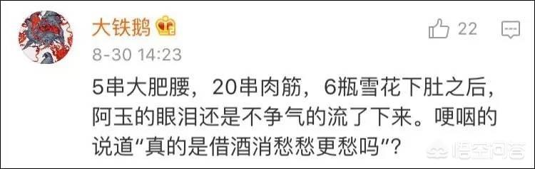 每日分享一些新闻，有哪些奇葩搞笑的新闻让你笑到不行