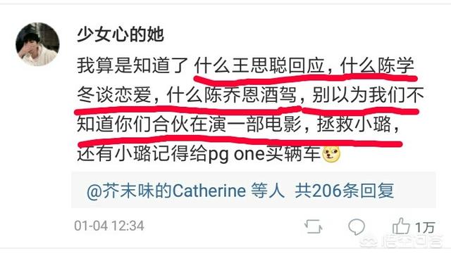 名侦探赵五儿:22岁女歌手本兮“因故离世”，到底是怎么死的