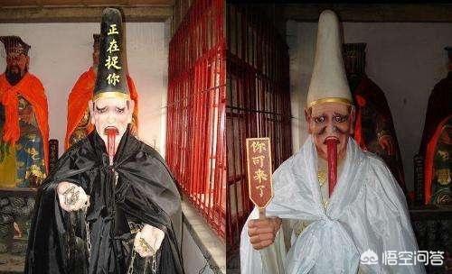 文化作品中的黑白无常生前叫什么？为什么民间称作“七爷八爷”？:黑白无常叫什么名字 第3张