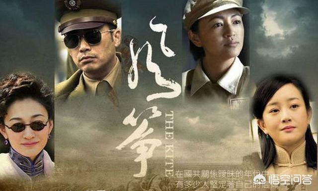 快手安若溪真实身份:《风筝》韩冰真实身份是什么