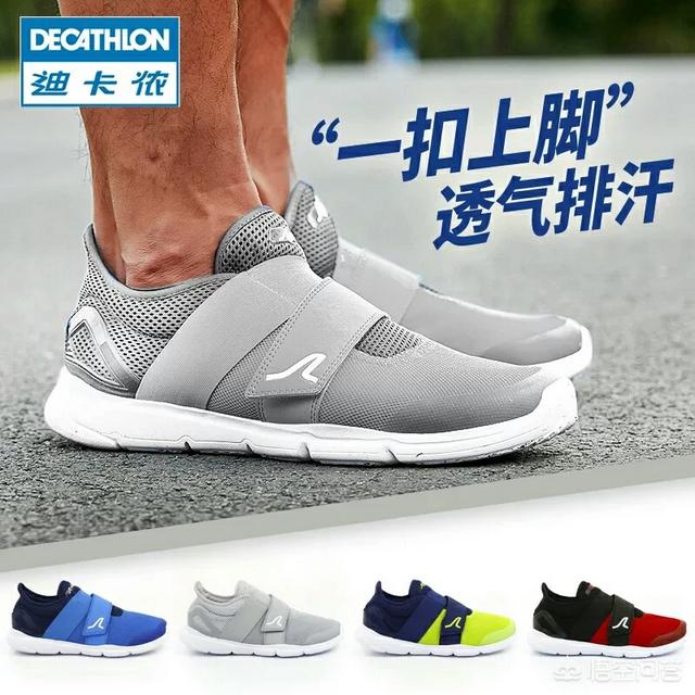 雅鹿精品<a href=https://maguai.com/list/78-0-0.html target=_blank class=infotextkey><a href=https://maguai.com/list/78-0-0.html target=_blank class=infotextkey>男装</a></a>店:淘宝上有哪些性价比高、值得购买的<a href=https://maguai.com/list/78-0-0.html target=_blank class=infotextkey><a href=https://maguai.com/list/78-0-0.html target=_blank class=infotextkey>男装</a></a>店铺