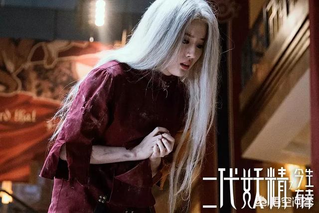画皮2简介:画皮2里头的雀儿是什么鸟还是鹦鹉什么品种的？