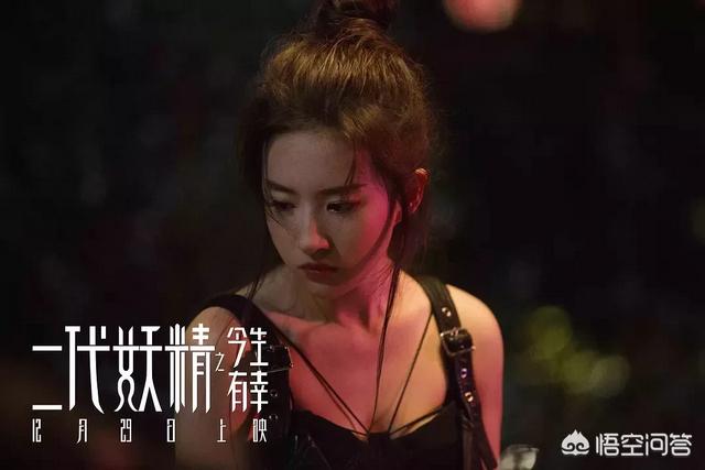 画皮2简介:画皮2里头的雀儿是什么鸟还是鹦鹉什么品种的？