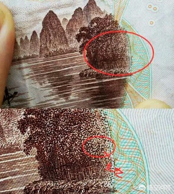 100个超级有趣的冷知识,人民币上有哪些鲜为人知的冷知识？
