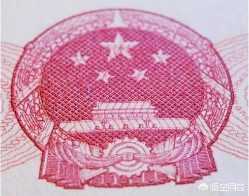 100个超级有趣的冷知识,人民币上有哪些鲜为人知的冷知识？