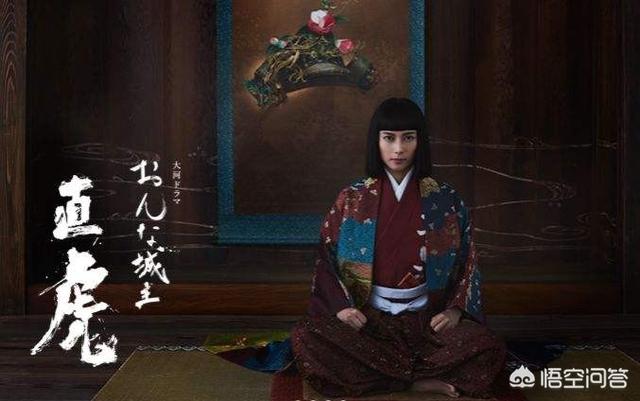 虎虎漆亚灵:井伊直虎究竟是男是女？有什么证据能表明？