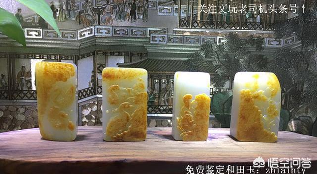 带皮籽料真假区别,怎么才能轻松鉴定籽料皮色的真假？