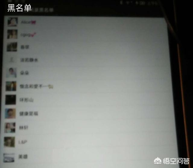 备用,为什么有人需要用备用手机？