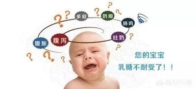 婴儿母乳乳糖不耐受的症状表现:宝宝乳糖不耐受如何鉴别？