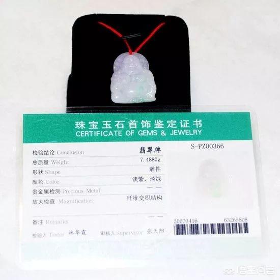 商场买的玉是真的吗,你买的玉多少钱？在商场买玉有没有假货？