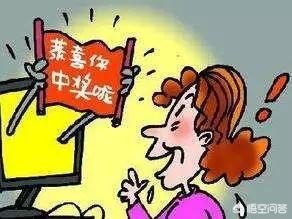 商场买的玉是真的吗,你买的玉多少钱？在商场买玉有没有假货？