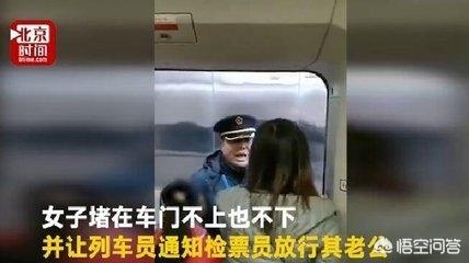 老虎伤人事件主角现身: