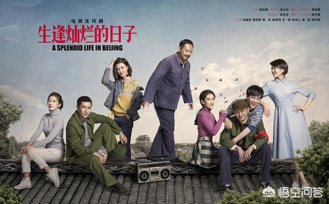 汤梦佳:如何评价电影《老师·好》？
