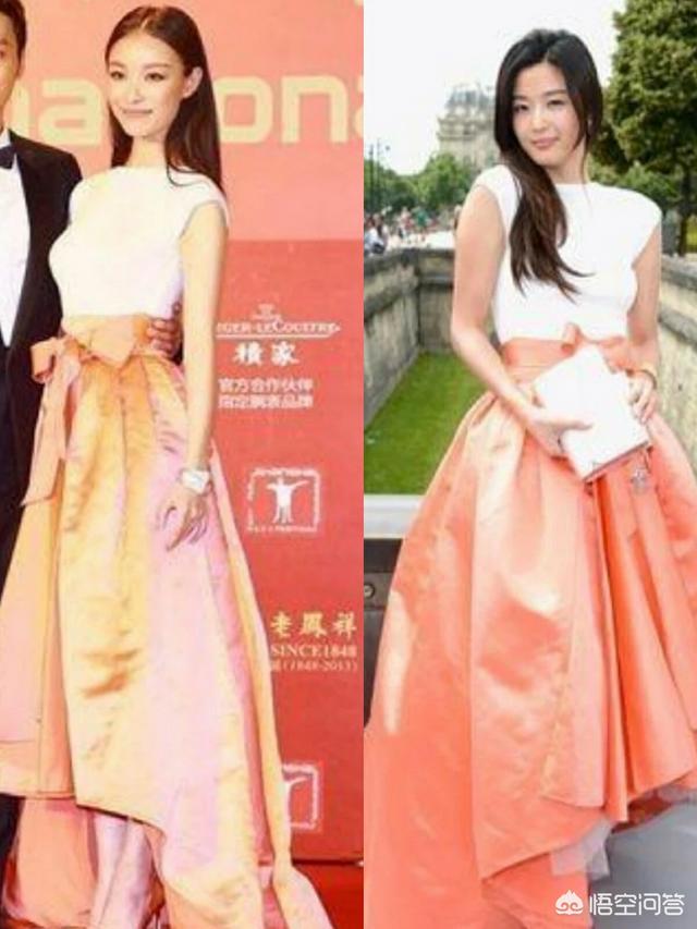 申敏儿top:中韩女星大撞衫，你觉得谁更好看？