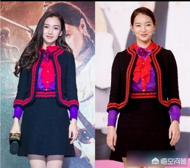 申敏儿top:中韩女星大撞衫，你觉得谁更好看？