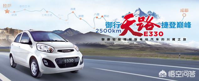 电动汽车x，为什么丁磊敢造全中国最贵的电动汽车——高合HiPhi X？
