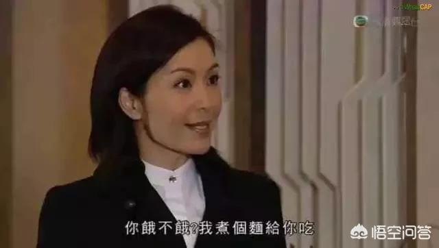 你觉得TVB经典哪句台词最经典？