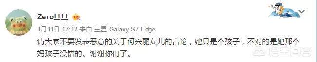 成都摔狗事件跟踪:如何看待“摔死柯基犬的人，嚎啕大哭着道歉”这种行为？