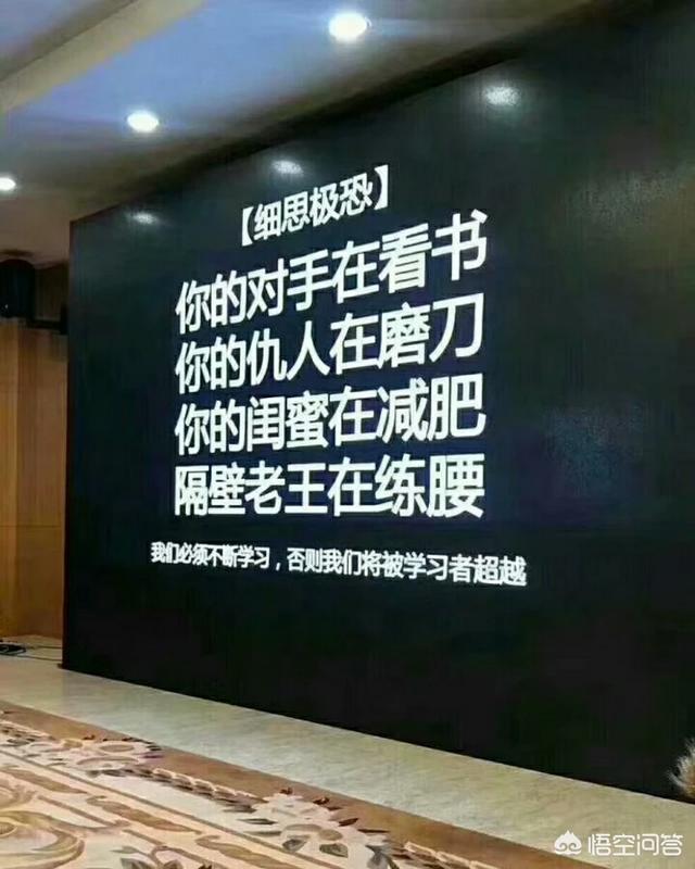 美媒称阿里巴巴市值在2020年将突破1万亿美元。你觉得有可能吗？马云会成为全球首富吗？