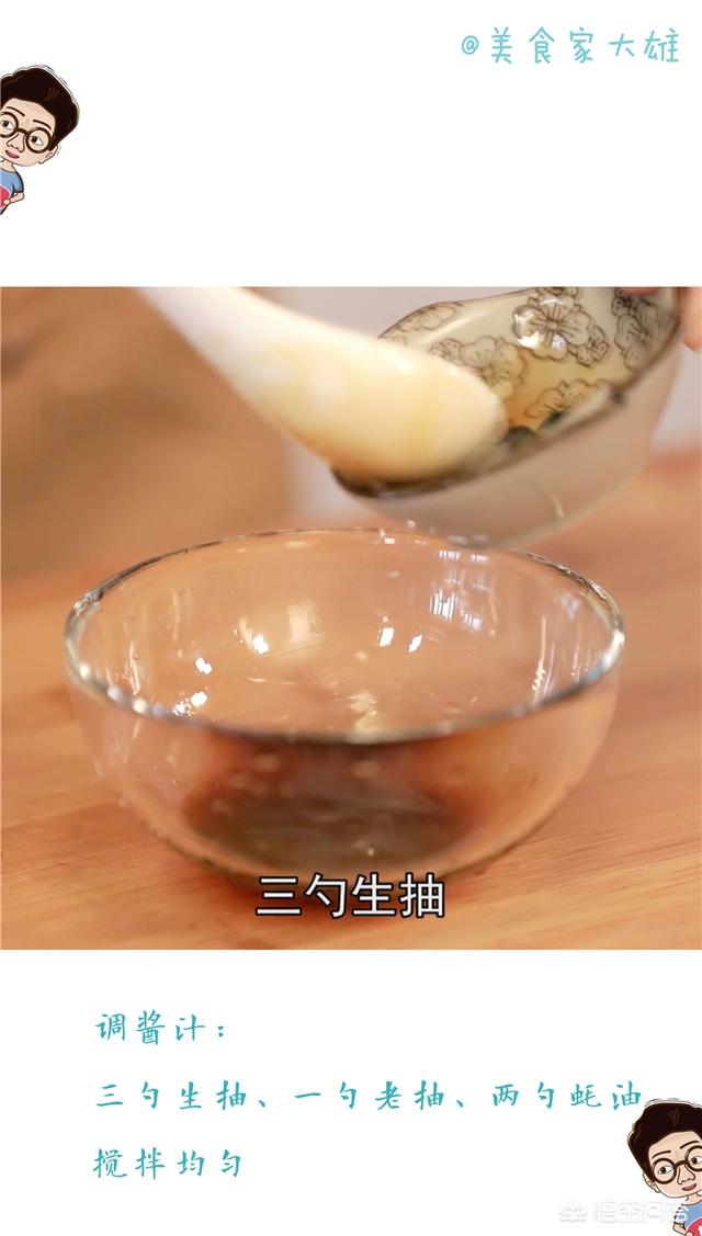 简单干净微信名字:有哪些适合新手起步的家常菜