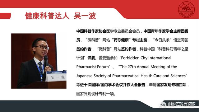 有狂犬病症状还有救吗:狂犬病现在的医学真的无药可医吗？