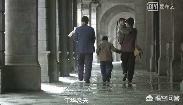 王乔:《风筝》周乔悲惨的命运到底是由谁造成的