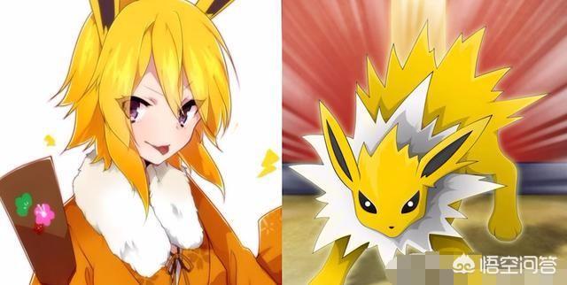 如果神奇宝贝中的伊布家族都变成了萌萌的人形,你最喜欢哪一只伊布