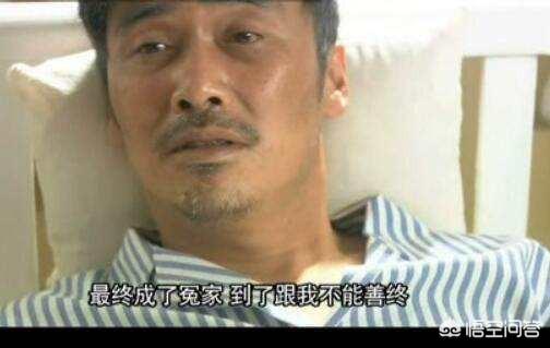 风筝大结局:关于《风筝》大结局的这段文字，你有什么想法？
