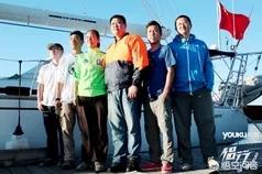 张昕宇哪来的资金:侣行中张昕宇梁红又是租飞机又是雇佣保镖的，他们资金是哪里来的
