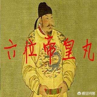 唐朝有一位皇帝,他的父亲,哥哥,儿子,侄子,母亲都是皇帝,请问他是哪位？