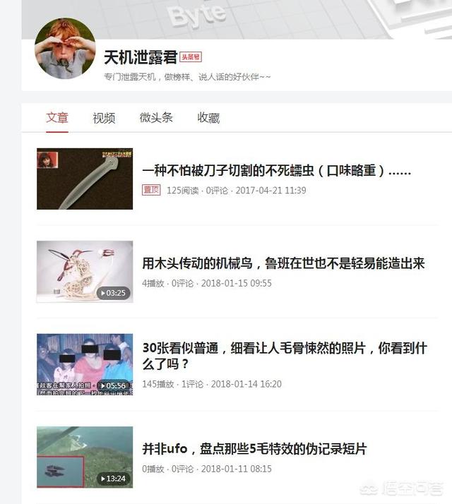 sd 大白鼠:SD大白鼠生了 实验室养的大白鼠总是发呆怎么办？