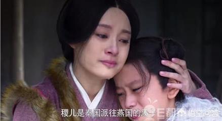 秦宣太后:根据史料记载来看秦宣太后是一个什么样的人？