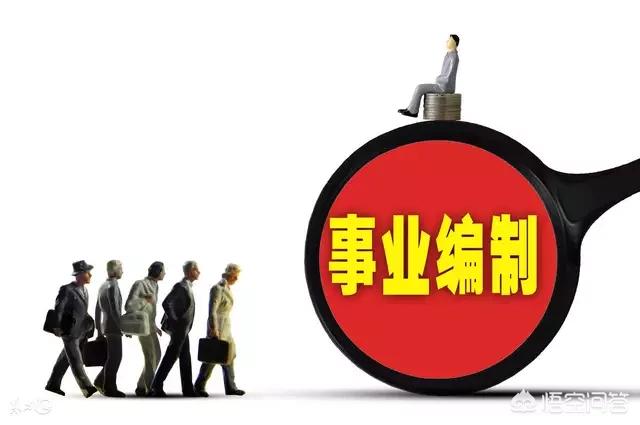 30年左右的工龄，退休了能拿多少退休金？插图17