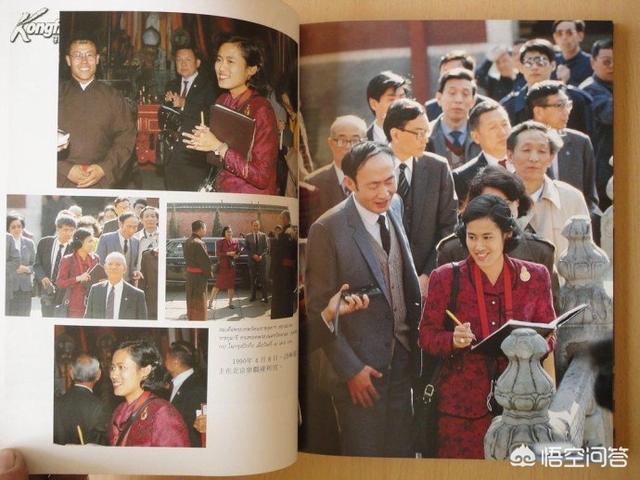 诗丽吉王后:怎么评价泰国诗琳通公主呢？