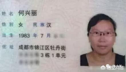 成都何兴丽最新报料:如何看待何兴丽虐狗事件？