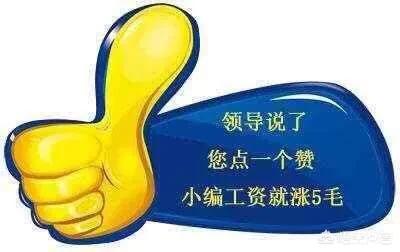 男女之间聊天有哪些幽默的聊天套路(幽默有趣的聊天套路)