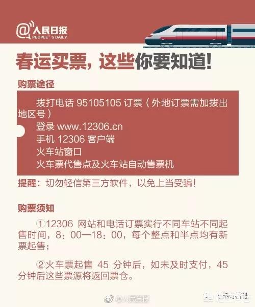 微信抢红包插件有什么不好:抢红包快慢与手机什么配置有关(抢红包慢跟手机有关系吗)
