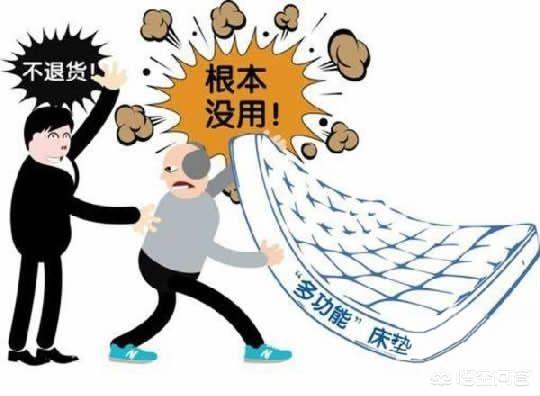 北京中老年户外<a href=https://maguai.com/list/222-0-0.html target=_blank class=infotextkey>驴友群</a>:老年跟团去<a href=https://maguai.com/list/52-0-0.html target=_blank class=infotextkey>旅游</a>为什么还是被坑？