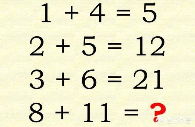 梦见自己做不出数学题,数学题死活做不出来怎么办？