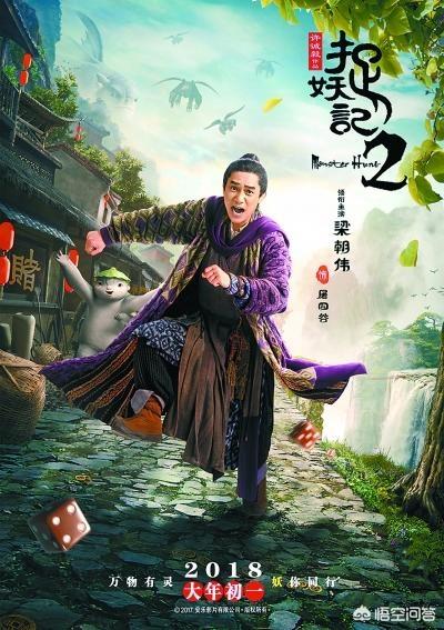 梁朝伟演过的电影:梁朝伟出演漫威电影上气，会晚节不保吗会受欢迎吗