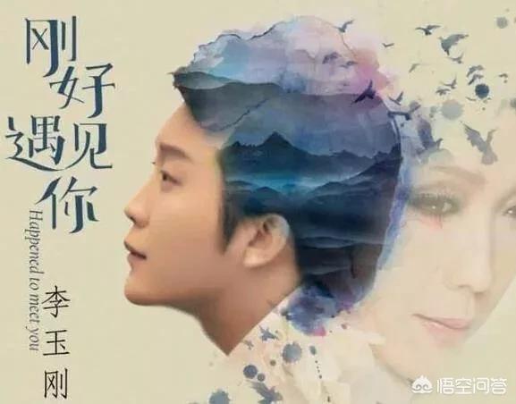 高进好听的歌:除了《我们不一样》，高进还写了哪些好听的歌