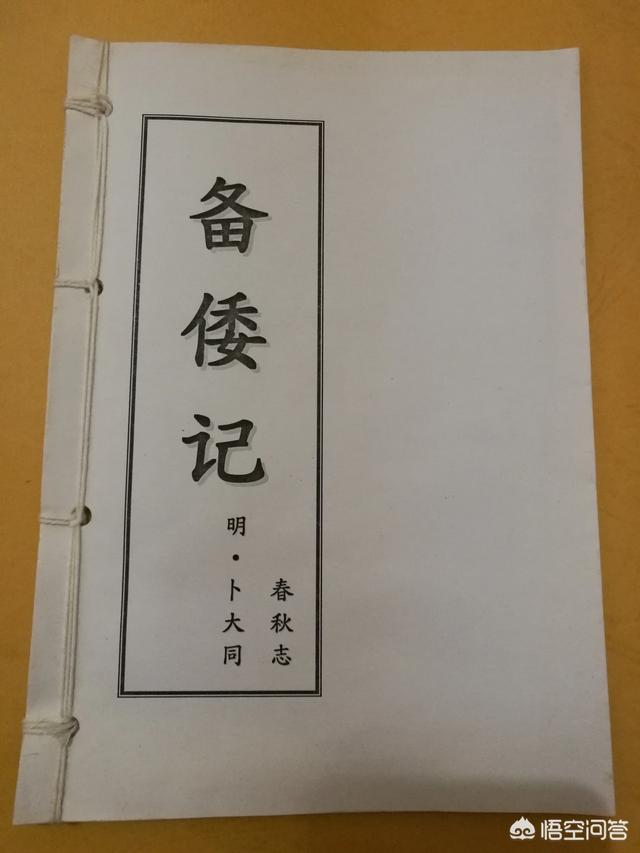 中国著名企业史书籍:想对中国历史有所了解，可以从哪本书开始看？