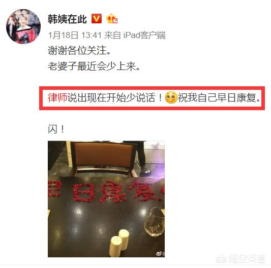 曾志伟老婆:曾志伟新闻发布会弄巧成拙，成龙口中百年黑幕是否就此拉开序幕？