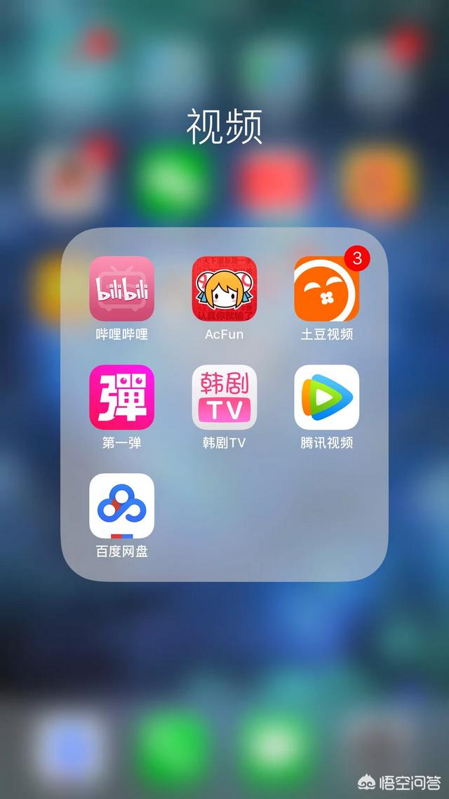 日剧app？